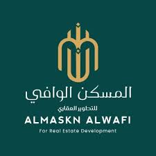 Almaskn Alwafi Logo